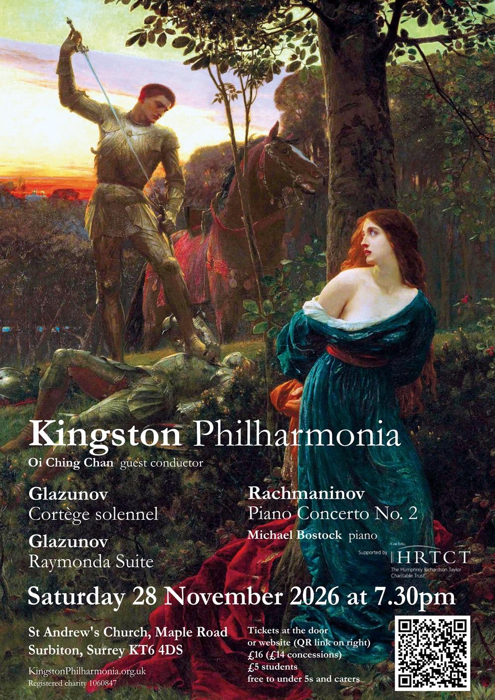 Autumn 2026 Concert